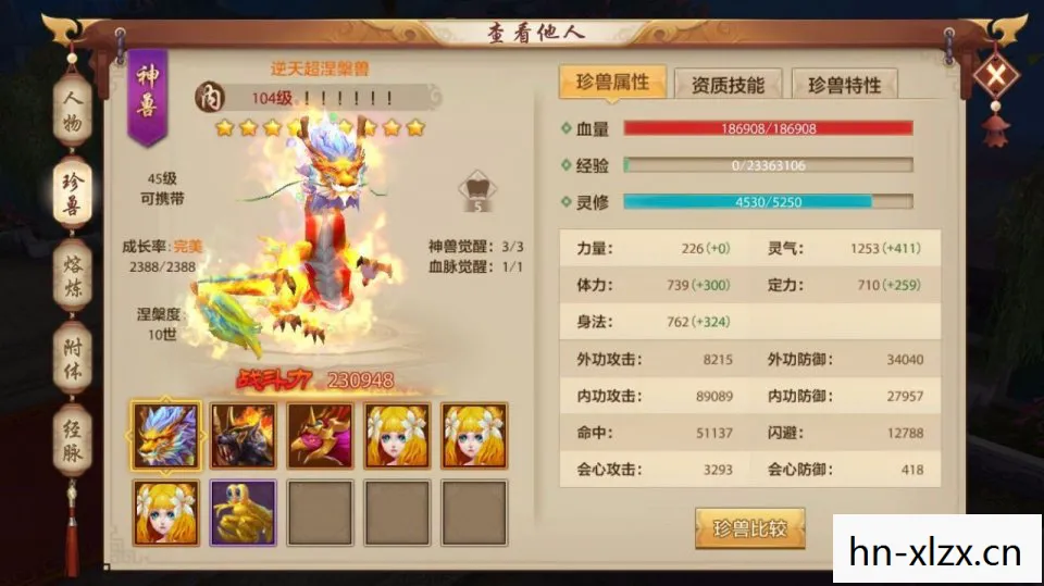天龙八部私服手游荣耀版星宿攻略,避开深坑,掌握野路子玩法天龙八部私服 天龙八部私服手游荣耀版星宿攻略,避开深坑,掌握野路子玩法天龙八部私服
