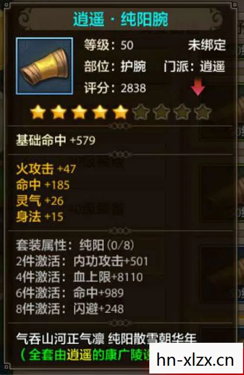 天龙八部私服手游礼包有哪些app,十年情怀与青春回忆交织的实测认证指南!天龙私服 天龙八部私服手游礼包有哪些app,十年情怀与青春回忆交织的实测认证指南!天龙私服