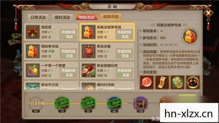 天龙八部私服手游礼包有哪些app,十年情怀与青春回忆交织的实测认证指南!天龙私服 天龙八部私服手游礼包有哪些app,十年情怀与青春回忆交织的实测认证指南!天龙私服