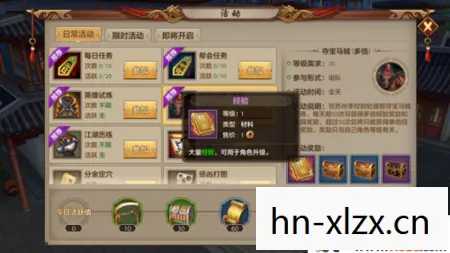 天龙八部私服手游礼包app大全,骨灰级老炮的独家游戏秘籍大公开天龙八部私服 天龙八部私服手游礼包app大全,骨灰级老炮的独家游戏秘籍大公开天龙八部私服