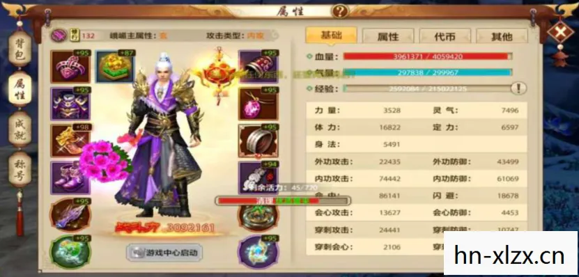 天龙八部私服手游礼包app大全,骨灰级老炮的独家游戏秘籍大公开天龙八部私服 天龙八部私服手游礼包app大全,骨灰级老炮的独家游戏秘籍大公开天龙八部私服