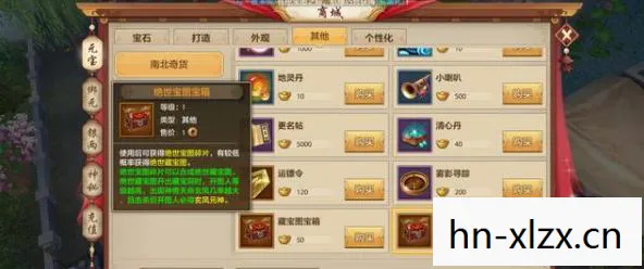 天龙八部私服手游礼包领取大全,那些年在游戏里踩过的坑与摸出的野路子天龙私服 天龙八部私服手游礼包领取大全,那些年在游戏里踩过的坑与摸出的野路子天龙私服