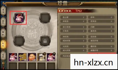 手游天龙八部私服礼包大全图片，骨灰级老炮的沉浸式游戏秘籍大公开天龙八部私服