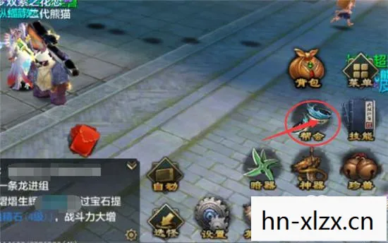 手游天龙八部私服礼包大全图片，骨灰级老炮的沉浸式游戏秘籍大公开天龙八部私服