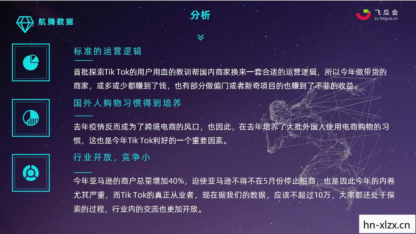 教团1886销量,教团1886,历史与神秘的交织 教团1886销量,教团1886,历史与神秘的交织