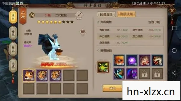 我玩天龙八部私服手游也有好些年头了，从最初接触到现在，对各种玩法、场景都比较熟悉。那时候刚入坑，啥都不懂，就到处找礼包。为了找到合适的app领取礼包，可没少下功夫。天龙八部私服