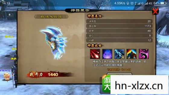 天龙八部私服手游礼包app,技能炫酷,萌宠坐骑超好玩!天龙私服 天龙八部私服手游礼包app,技能炫酷,萌宠坐骑超好玩!天龙私服