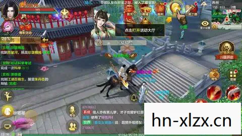骨灰级老炮的沉浸式游戏指南天龙八部私服图片
