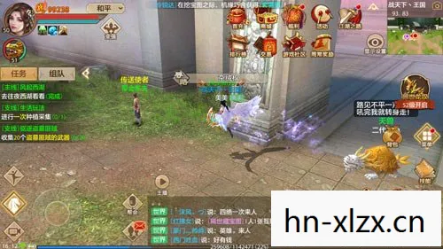 天龙八部私服手游礼包2021最新，骨灰级老炮的沉浸式游戏指南天龙八部私服