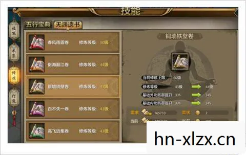 2025天龙八部私服手游礼包,那些年,我在服务器踩过的坑与摸出的野路子天龙私服 2025天龙八部私服手游礼包,那些年,我在服务器踩过的坑与摸出的野路子天龙私服