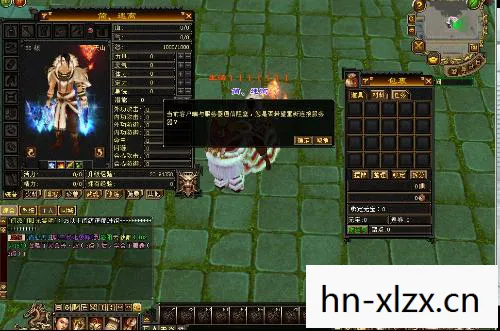 惊爆!玩天龙八部私服的电脑配置竟能让你畅享超炫体验天龙私服 惊爆!玩天龙八部私服的电脑配置竟能让你畅享超炫体验天龙私服