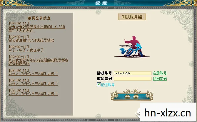 游戏存档在哪个文件夹，游戏存档，记录你的游戏旅程，留住美好回忆