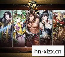 新天龙八部私服官方网站怀旧，重温热血江湖，解锁隐藏玩法天龙私服