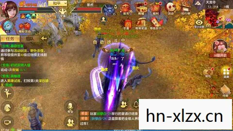 新天龙八部私服手游唐门怎么样图片