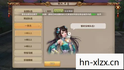 新天龙八部私服手游礼包领取大全,那些年我在游戏里踩过的坑与摸出的野路子天龙八部私服 新天龙八部私服手游礼包领取大全,那些年我在游戏里踩过的坑与摸出的野路子天龙八部私服