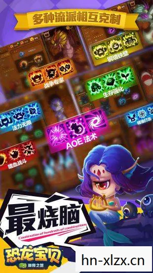巨魔与精灵D家快捷键,巨魔与精灵,探索奇幻世界的奇妙之旅 巨魔与精灵D家快捷键,巨魔与精灵,探索奇幻世界的奇妙之旅