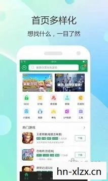 无需实名认证的游戏大全，无需实名认证的游戏，探索虚拟世界的自由与风险