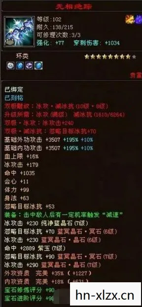 天龙八部私服官方网站电脑版，探索多样玩法，避开入坑雷区天龙八部私服