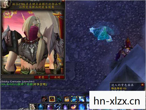 打造你的专属魔兽世界风格图片