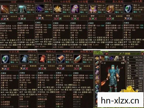 天龙八部私服官方网站畅易阁首页，十年情怀铸就的青春回忆实测认证指南！天龙八部私服