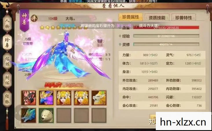 天龙八部私服手游全网最全礼包,十年老玩家带你避坑与畅享最新动态天龙私服 天龙八部私服手游全网最全礼包,十年老玩家带你避坑与畅享最新动态天龙私服