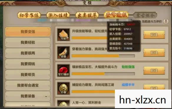 2021天龙八部私服手游礼包,十年情怀与青春回忆交织的实测认证指南!天龙私服 2021天龙八部私服手游礼包,十年情怀与青春回忆交织的实测认证指南!天龙私服