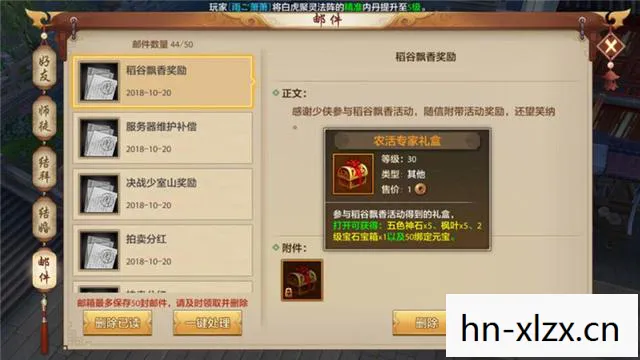 2021天龙八部私服手游礼包,十年情怀与青春回忆交织的实测认证指南!天龙私服 2021天龙八部私服手游礼包,十年情怀与青春回忆交织的实测认证指南!天龙私服