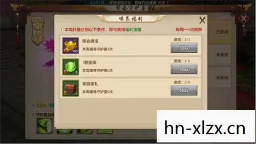 天龙八部私服手游实名认证流程 实名注册攻略人气榜，Top6热门款体验，躲开95%入门陷阱天龙私服