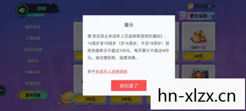 不用实名认证就能玩的游戏蛋仔派对,不用实名认证就能玩的游戏,探索无门槛的数字娱乐世界 不用实名认证就能玩的游戏蛋仔派对,不用实名认证就能玩的游戏,探索无门槛的数字娱乐世界