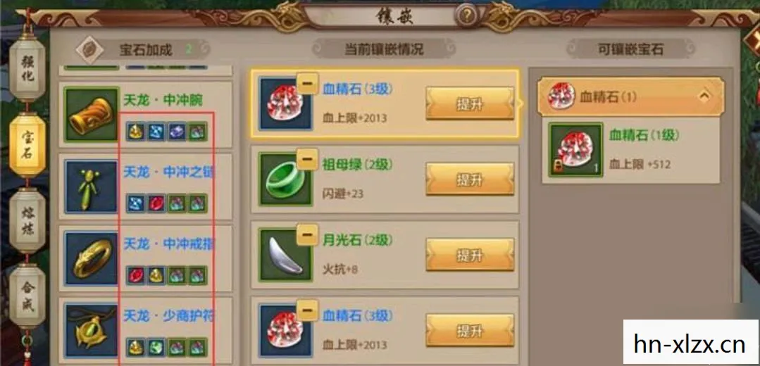 十年情怀与青春回忆的实测认证指南图片