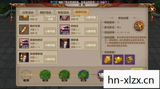天龙八部私服手游礼包领取中心，十年情怀与青春回忆的实测认证指南！天龙私服