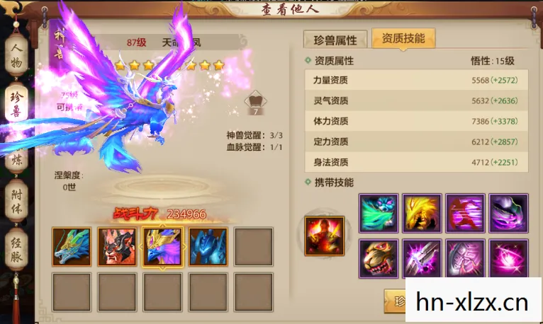 天龙八部私服手游游戏名字符号，那些炫酷又独特的创意玩法天龙八部私服
