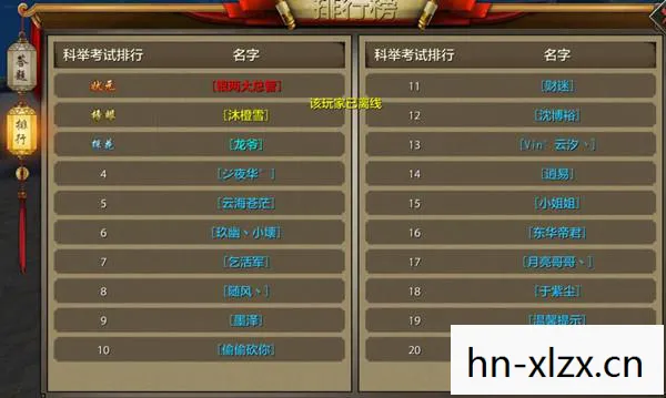天龙八部私服手游礼包领取渠道，新手必知的隐藏玩法与超值福利天龙八部私服