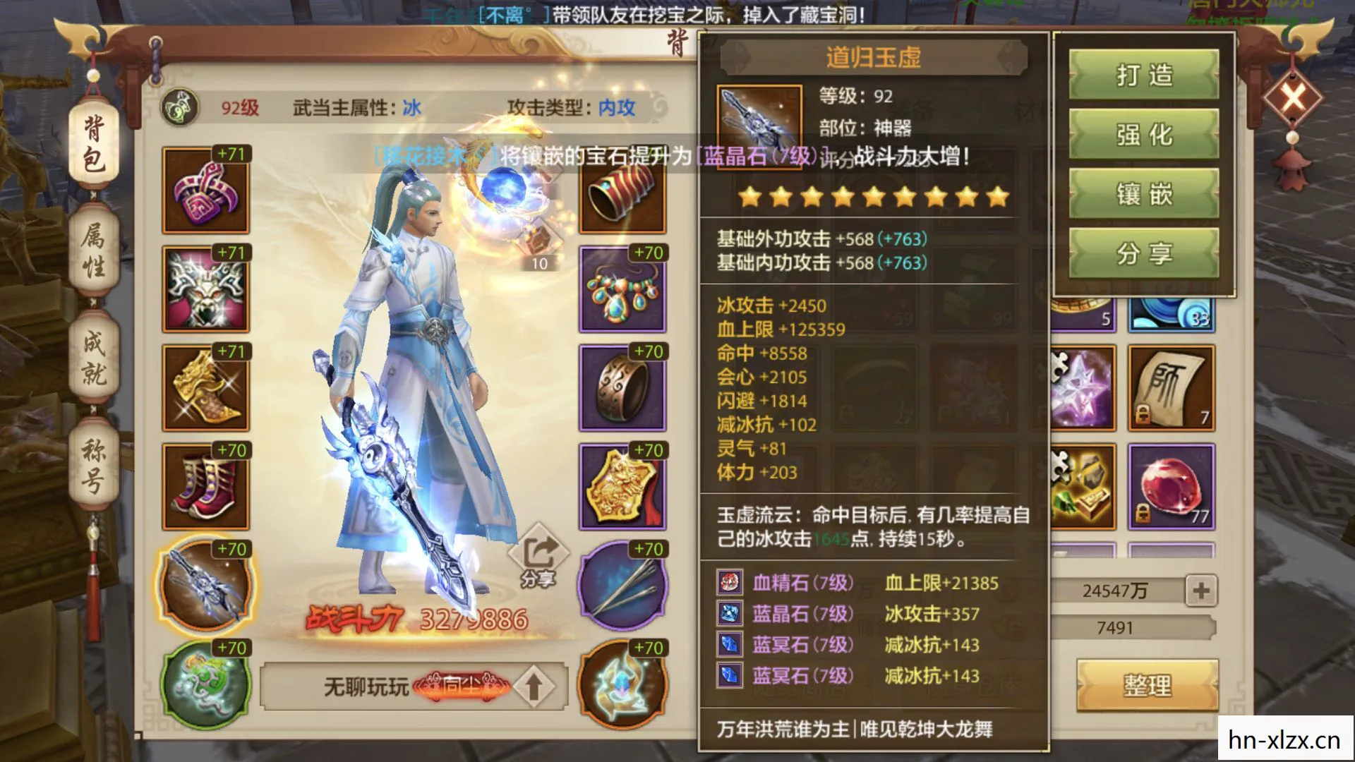 天龙八部私服手游如何领取礼包,骨灰级老炮的独家秘籍与热血回忆天龙八部私服 天龙八部私服手游如何领取礼包,骨灰级老炮的独家秘籍与热血回忆天龙八部私服