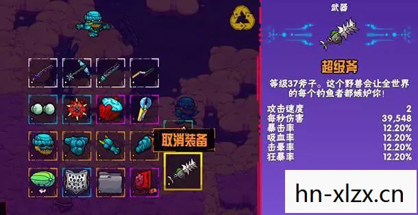 ios好玩的单机游戏推荐,探寻经典,不容错过的单机游戏推荐 ios好玩的单机游戏推荐,探寻经典,不容错过的单机游戏推荐