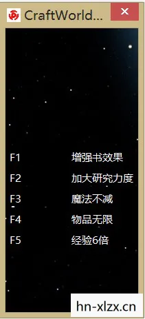 打造世界修改器手机版下载,打造世界,解锁无限可能的修改器 打造世界修改器手机版下载,打造世界,解锁无限可能的修改器
