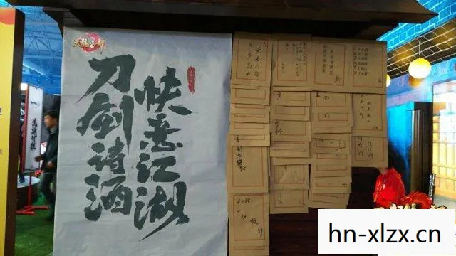 天龙八部私服手游网名带符号图片