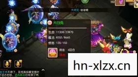 从入坑小白到资深玩家的血泪历程天龙私服图片