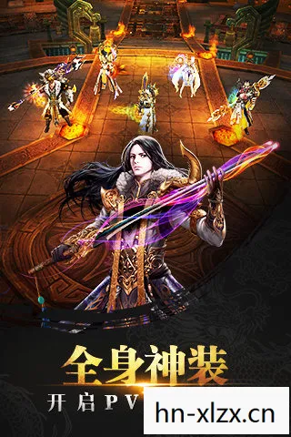 新天龙八部私服手游哪个职业好,探寻最具魅力与实力的江湖角色天龙私服 新天龙八部私服手游哪个职业好,探寻最具魅力与实力的江湖角色天龙私服