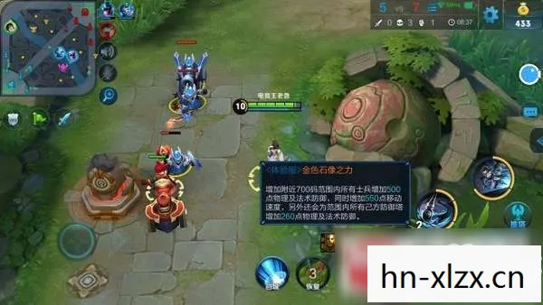 三国志13下载手机版,三国志13,重温经典战场的策略之旅 三国志13下载手机版,三国志13,重温经典战场的策略之旅