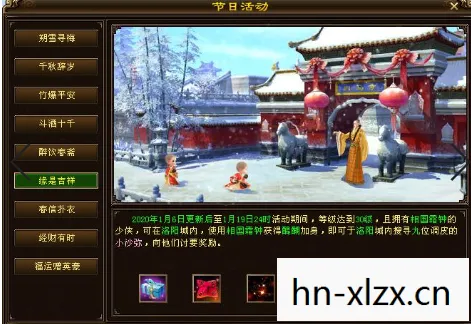 天龙八部私服电脑版攻略大全「2026年天龙八部私服电脑版攻略热度榜，Top5实测，避90%新手坑？」天龙私服