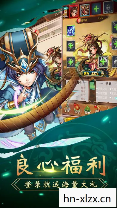 三国类的单机游戏大全，三国题材单机游戏，历史与策略的完美融合