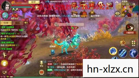 天龙八部私服私服新开天龙八部私服sf发布网2026人气榜图片