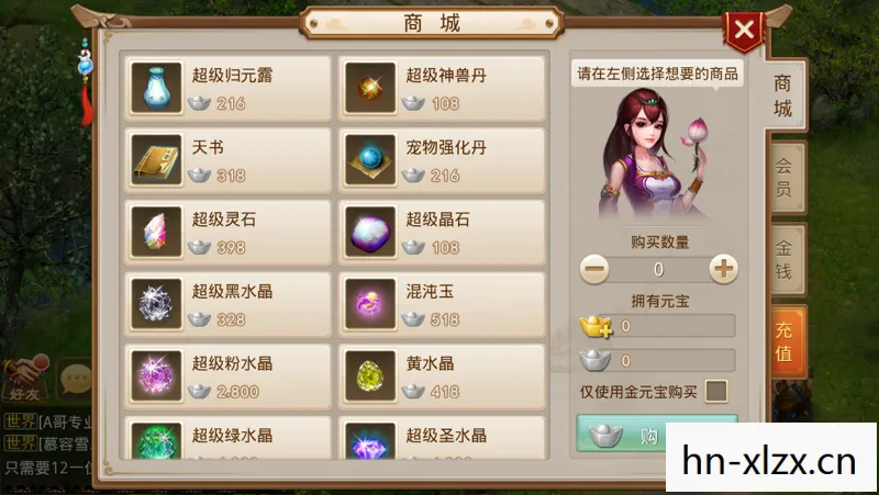 经典与创新的完美融合图片