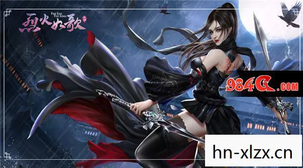 城市中的隐秘旋律图片