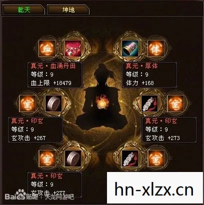 天龙八部私服超级变态服发布网,探寻超变玩法与避坑指南天龙八部私服 天龙八部私服超级变态服发布网,探寻超变玩法与避坑指南天龙八部私服