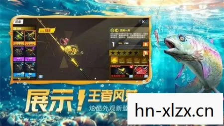 欢乐钓鱼大师图鉴最后一条鱼长什么样,欢乐钓鱼大师图鉴,解锁最后一条鱼的神秘之旅 欢乐钓鱼大师图鉴最后一条鱼长什么样,欢乐钓鱼大师图鉴,解锁最后一条鱼的神秘之旅