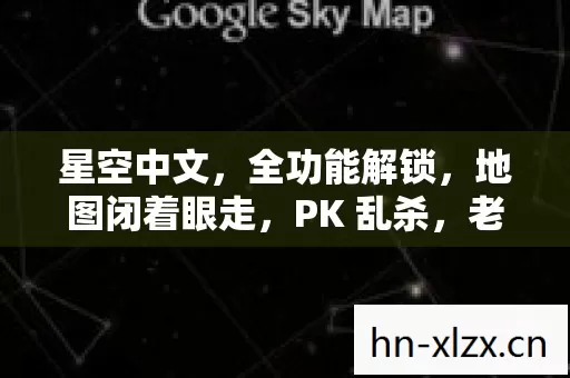 老炮带你重温热血岁月图片