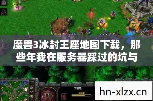 那些年我在服务器踩过的坑与摸出的野路子图片