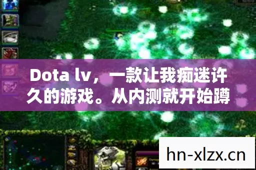 在宠物坑和阵营套路里反复横跳图片